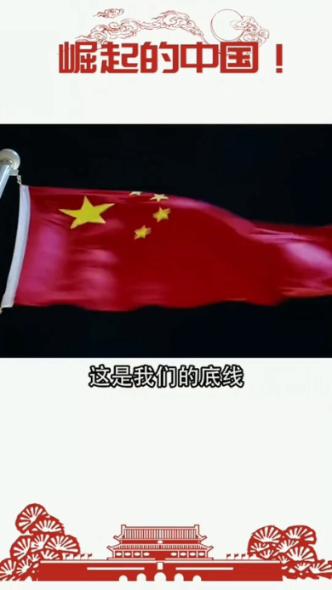 次元喵